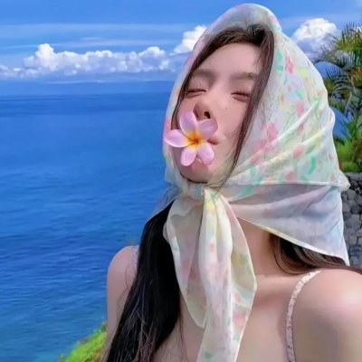 我是一棵小草